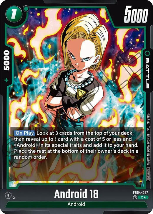 Androide 18 (Paquete de torneo 05) FB04-057 C Foil