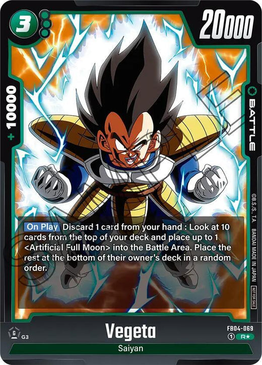 Vegeta - FB04-069 (Paquete de Torneo 05) FB04-069 R Foil