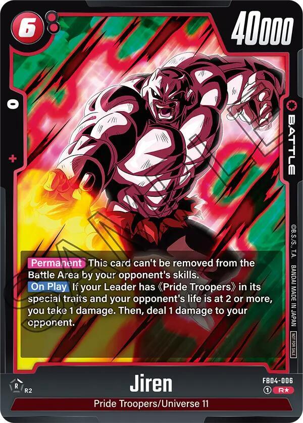 DBS Fusion World: Tournament and Championship Promos Singles 1/4