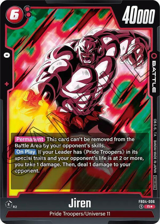 Jiren (Paquete de Torneo 05) FB04-006 R Foil