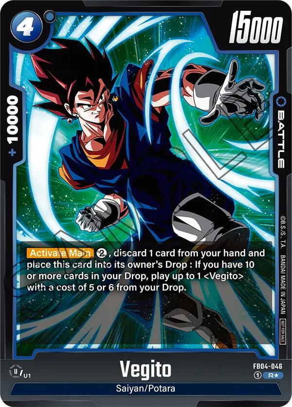 DBS Fusion World: Tournament and Championship Promos Singles 2/4
