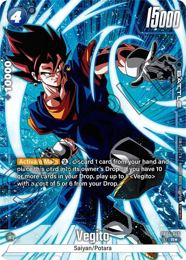DBS Fusion World: Tournament and Championship Promos Singles 2/4