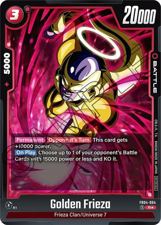 Frieza Dorado (Paquete de Torneo 05) FB04-004 R AA