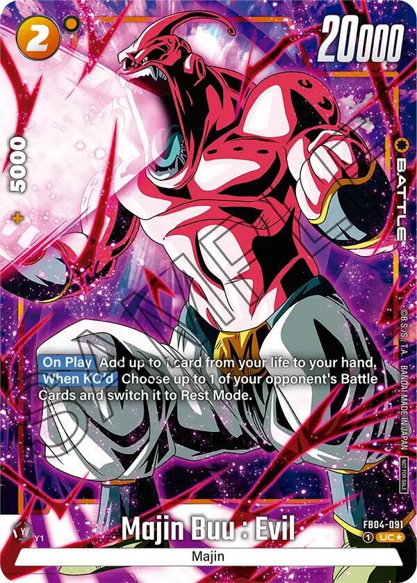 DBS Fusion World: Tournament and Championship Promos Singles 4/4