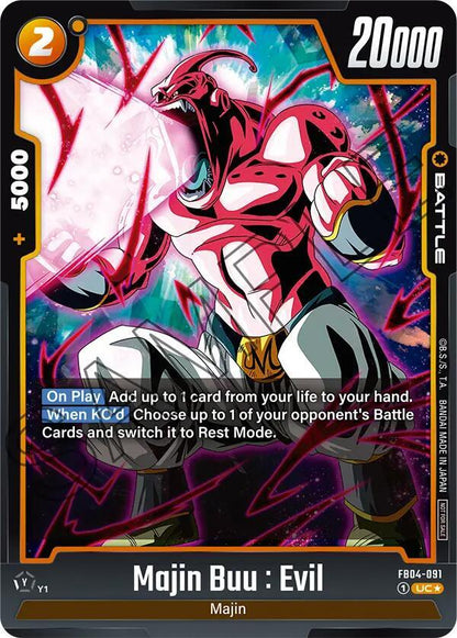 DBS Fusion World: Tournament and Championship Promos Singles 4/4