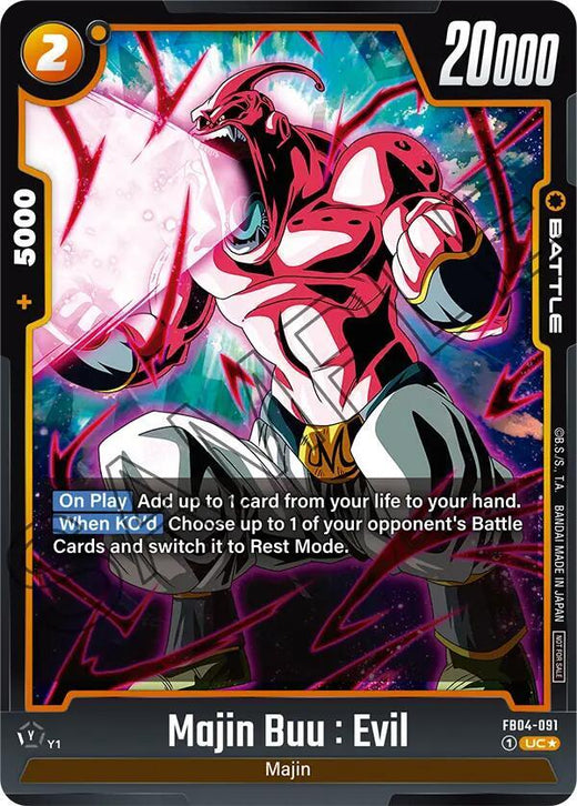 Majin Buu : Maligno - FB04-091 (Paquete de Torneo 05) FB04-091 UC Foil
