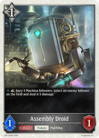 Assembly Droid | Shadowverse: Evolve Promo Cards | Normal | #PR-170EN