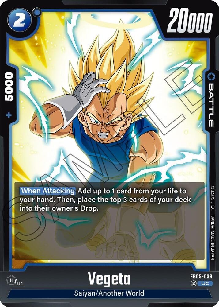 DBS Fusion World: New Adventure Singles 1/2