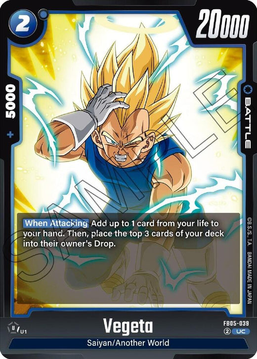 Vegeta FB05-039 UC