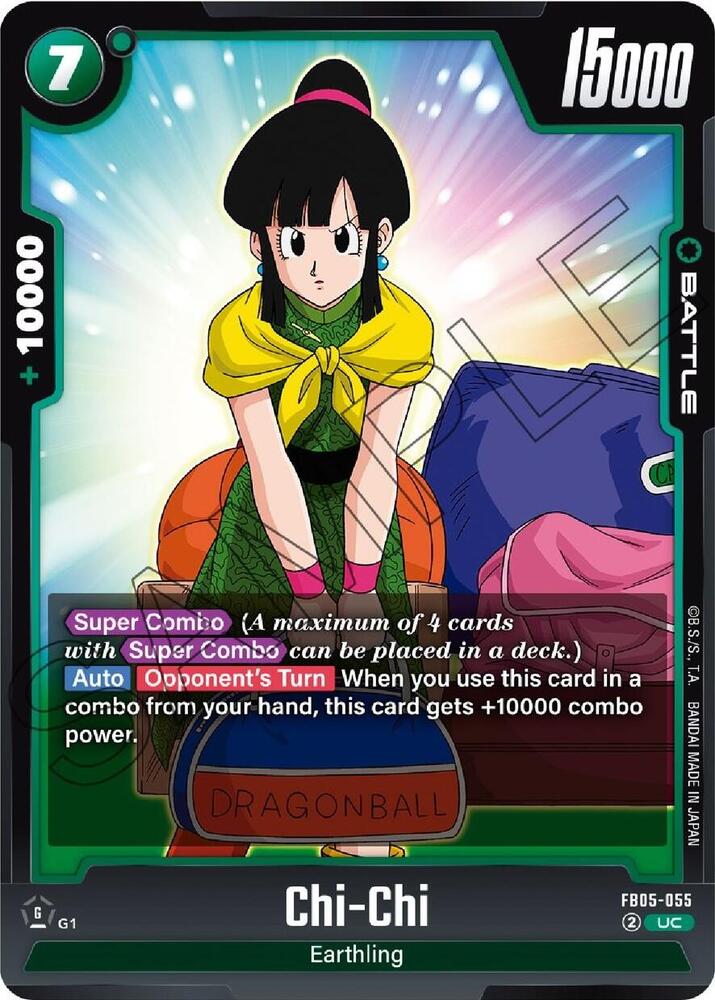 DBS Fusion World: New Adventure Singles 1/2