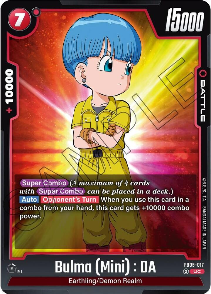DBS Fusion World: New Adventure Singles 1/2
