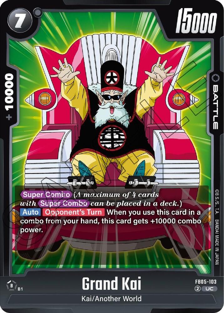 DBS Fusion World: New Adventure Singles 2/2