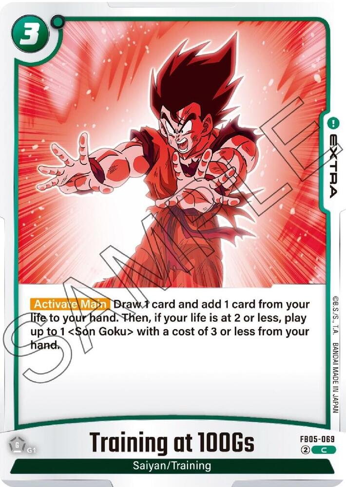 DBS Fusion World: New Adventure Singles 1/2