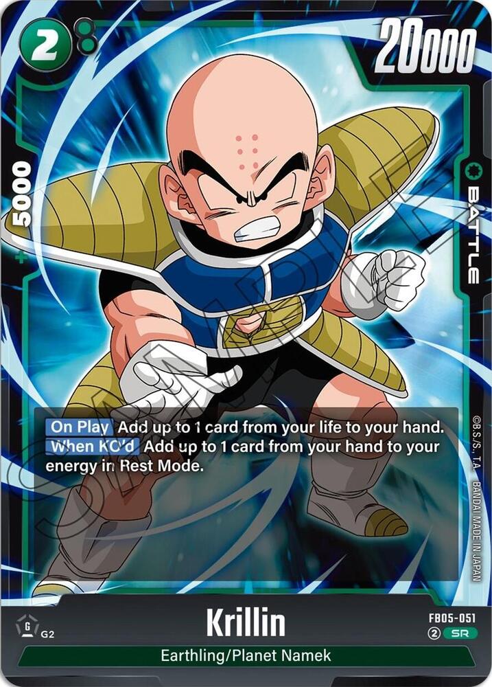 DBS Fusion World: New Adventure Singles 1/2