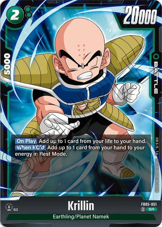 Krillin FB05-051 SR Foil