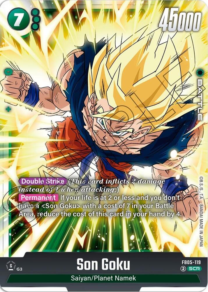 DBS Fusion World: New Adventure Singles 2/2
