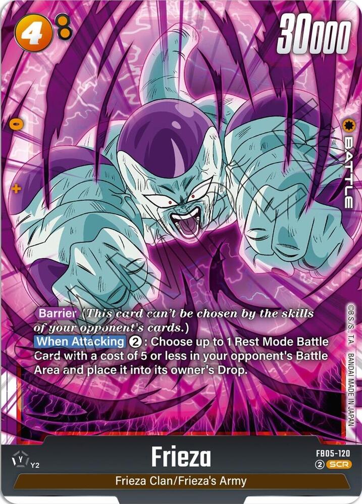 DBS Fusion World: New Adventure Singles 2/2