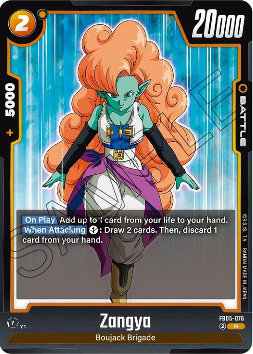 Zangya FB05-076 R Foil