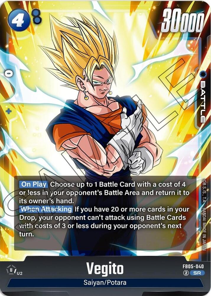 DBS Fusion World: New Adventure Singles 1/2
