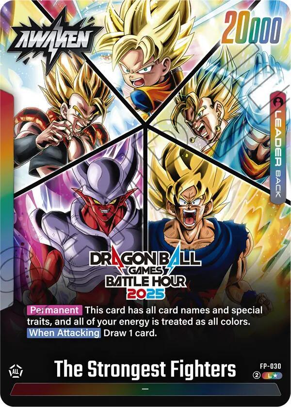 DBS Fusion World: Tournament and Championship Promos Singles 2/4