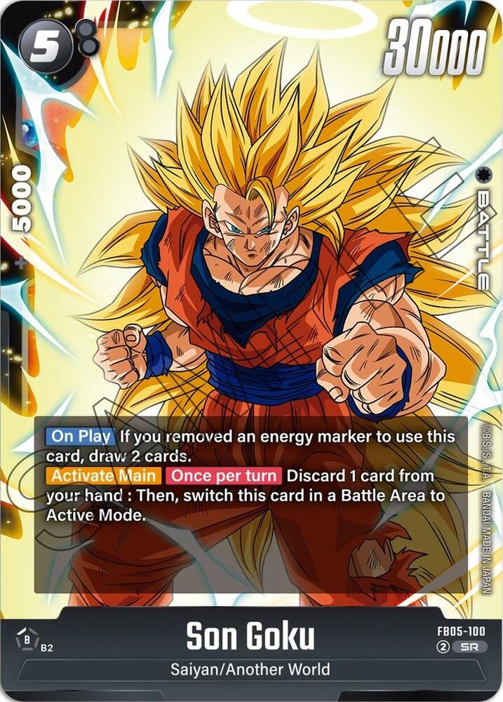 DBS Fusion World: New Adventure Singles 2/2