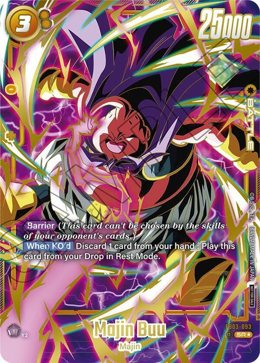 Majin Buu FB03-093 SR Foil