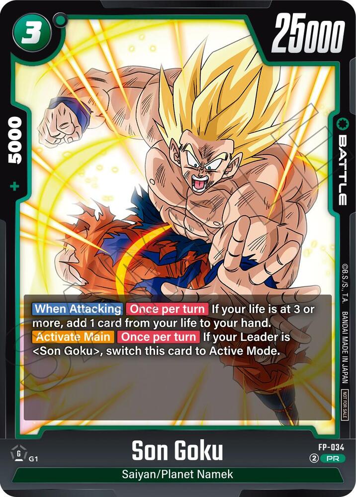 DBS Fusion World: Fusion World Promotion Cards and Packs Singles 1/2