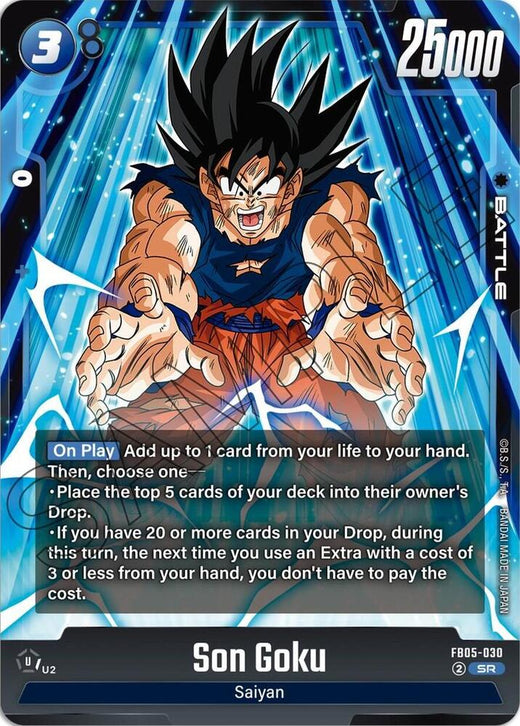 Son Goku FB05-030 SR Foil
