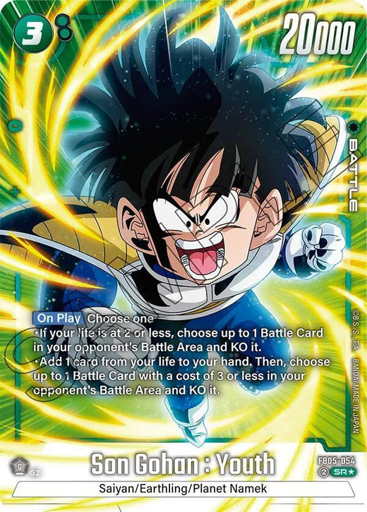 Son Gohan: Juventud FB05-054 SR AA