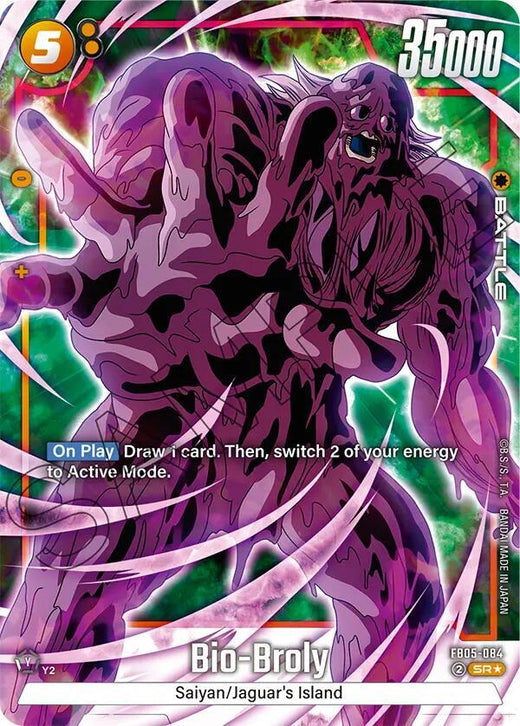 Bio-Broly FB05-084 SR AA