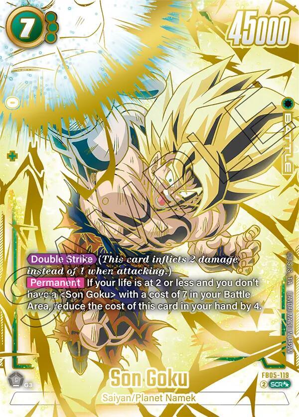 DBS Fusion World: New Adventure Singles 2/2