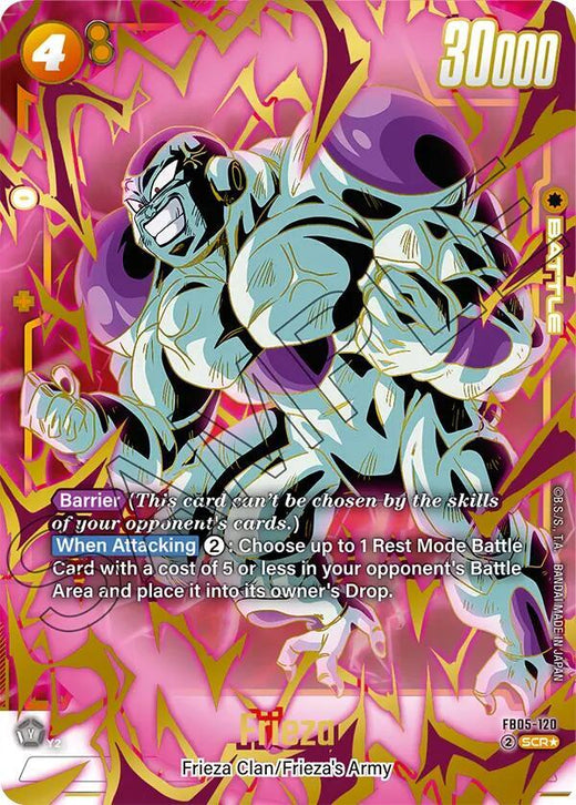 Frieza FB05-120 SCR AA