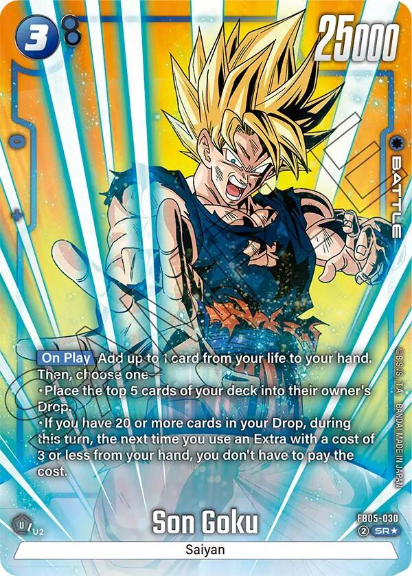 DBS Fusion World: New Adventure Singles 1/2