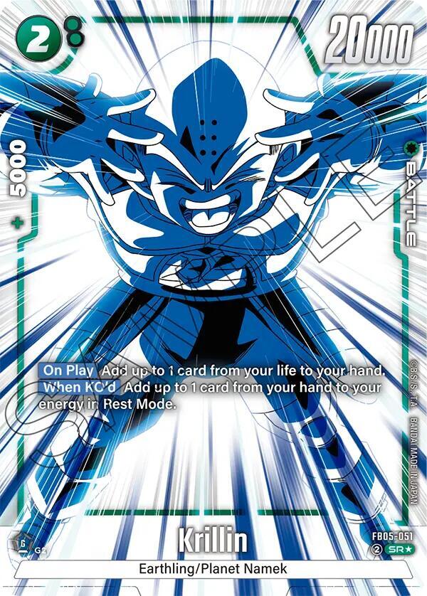 DBS Fusion World: New Adventure Singles 1/2