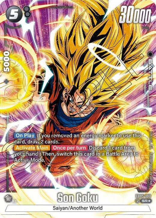 Son Goku FB05-100 SR AA