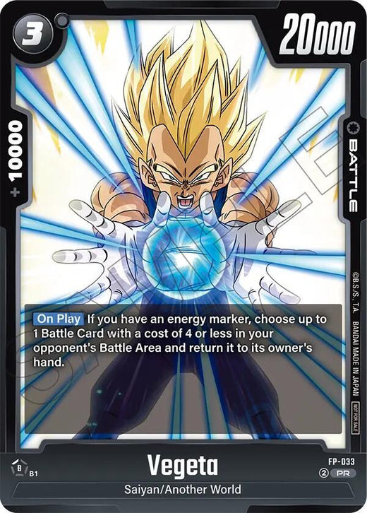 Vegeta - FP-033 Promo
