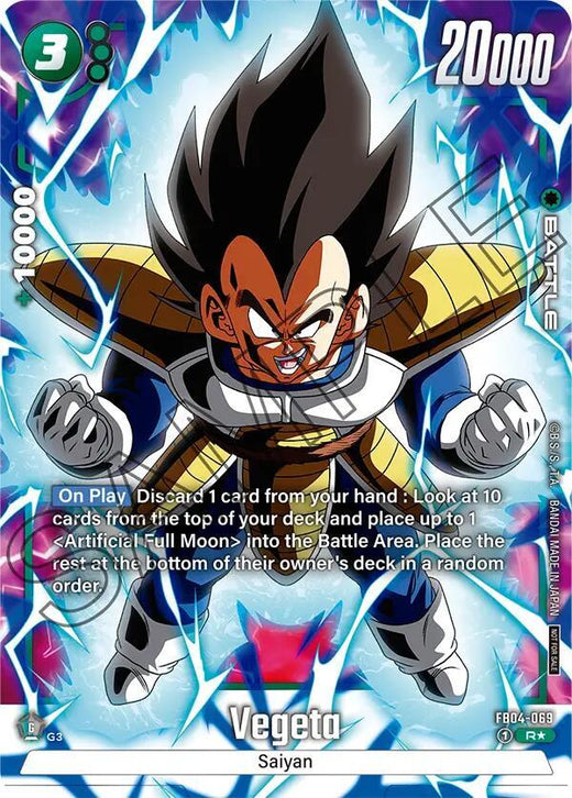 Vegeta - FB04-069 (Paquete de Torneo -Ganador- 05) FB04-069 R Foil