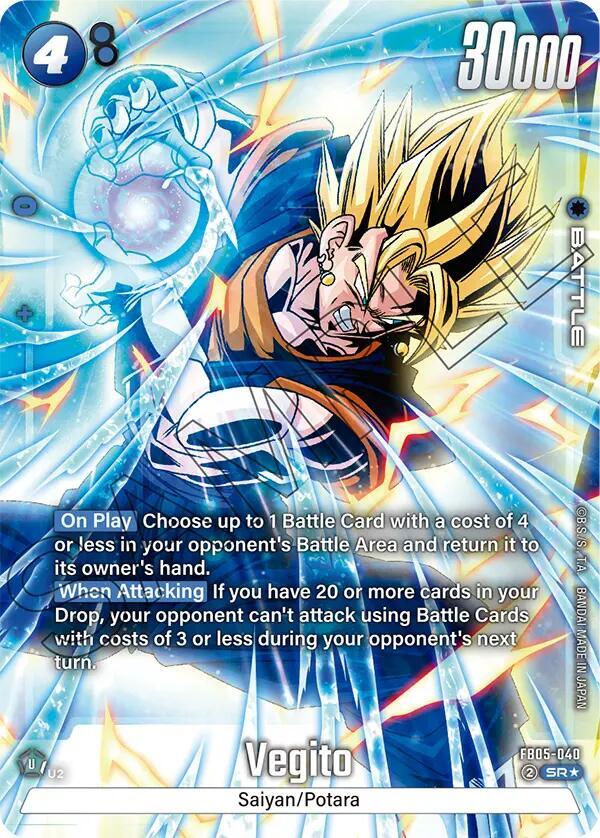 DBS Fusion World: New Adventure Singles 1/2