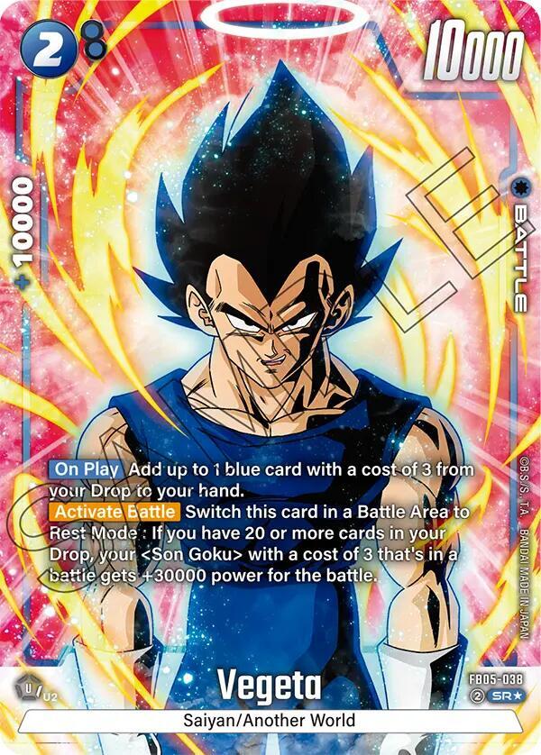 DBS Fusion World: New Adventure Singles 1/2