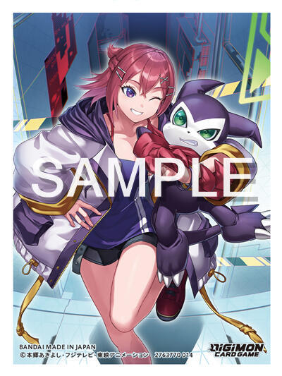 Digimon Card Game Official Sleeves - Digimon Yuuki and Impmon Card Sleeves 2025 (60-Pack)