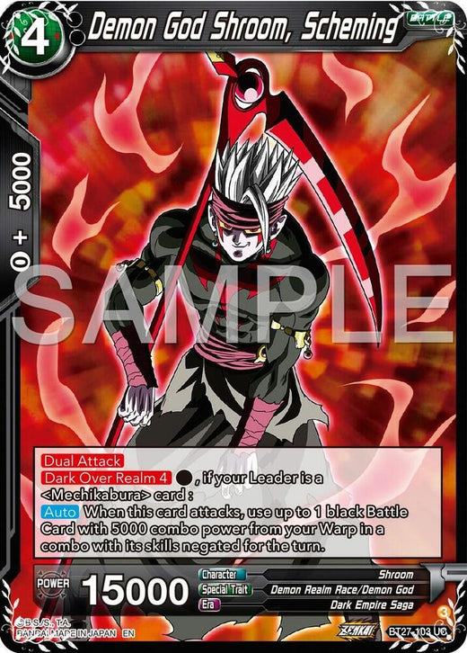 Demon God Shroom, Scheming BT27-103 Uncommon