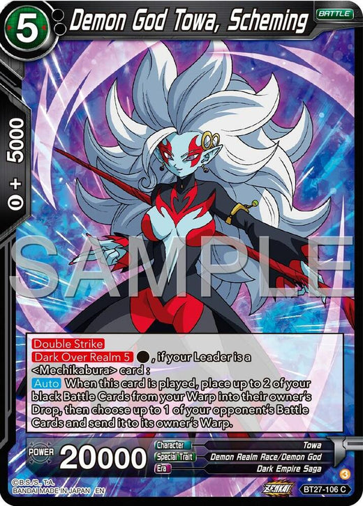 Demon God Towa, Scheming BT27-106 Common
