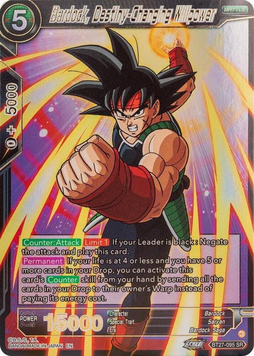 Bardock, Destiny-Changing Willpower BT27-095 Super Rare Foil