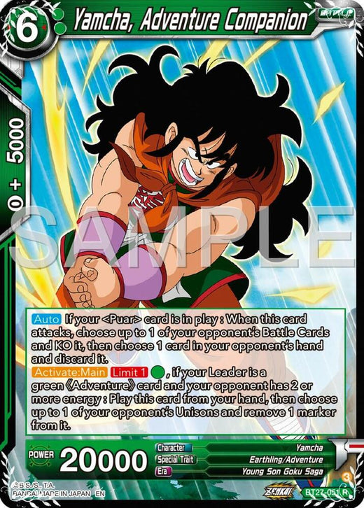 Yamcha, Adventure Companion BT27-051 Rare