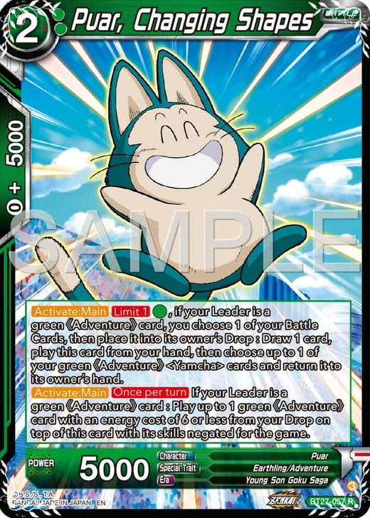 Puar, Changing Shapes BT27-057 Rare