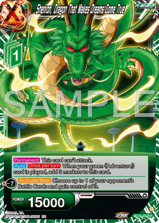 Shenron, Dragon That Makes Dreams Come True BT27-047 Common