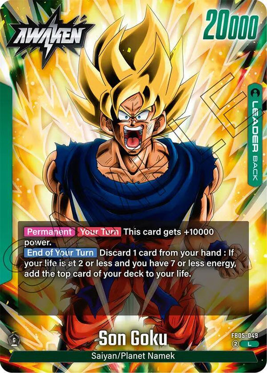 Son Goku FB05-049 L