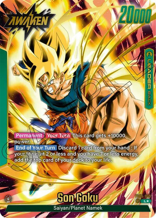 Son Goku FB05-049 L AA