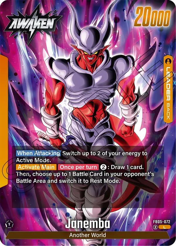 DBS Fusion World: New Adventure Singles 1/2