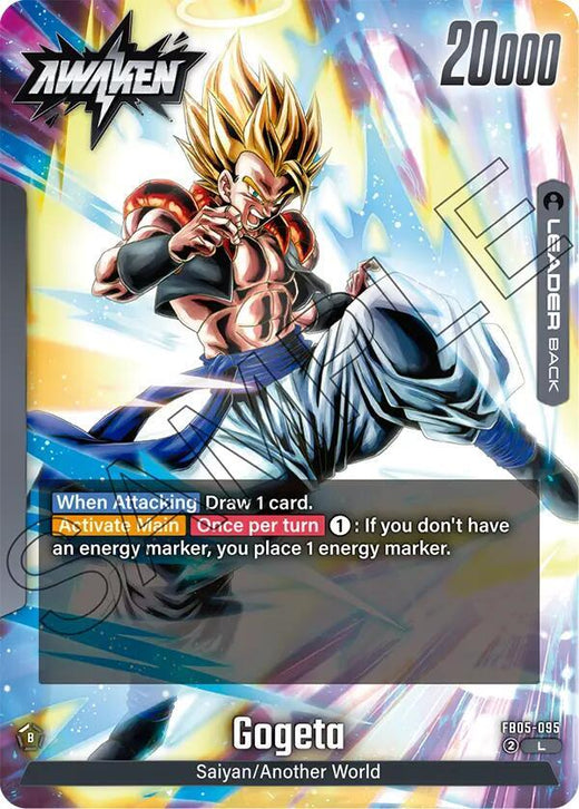 Gogeta FB05-095 L